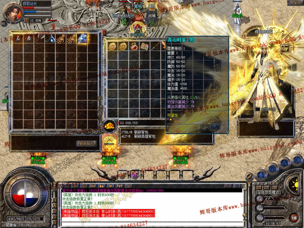 Snapshot_0008.jpg