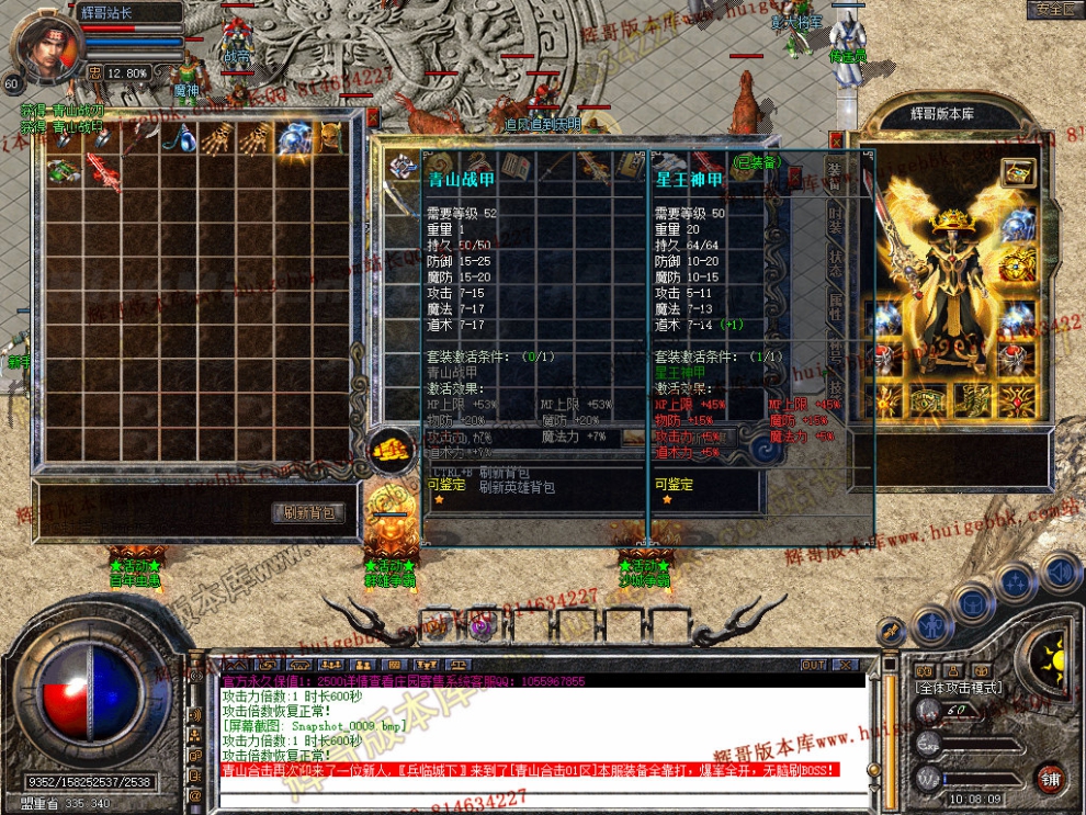 Snapshot_0010.jpg