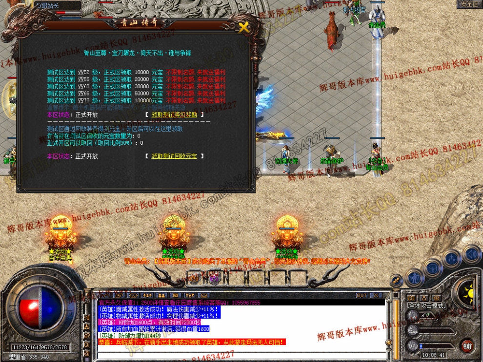 Snapshot_0024.jpg