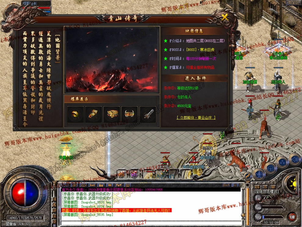 Snapshot_0036.jpg