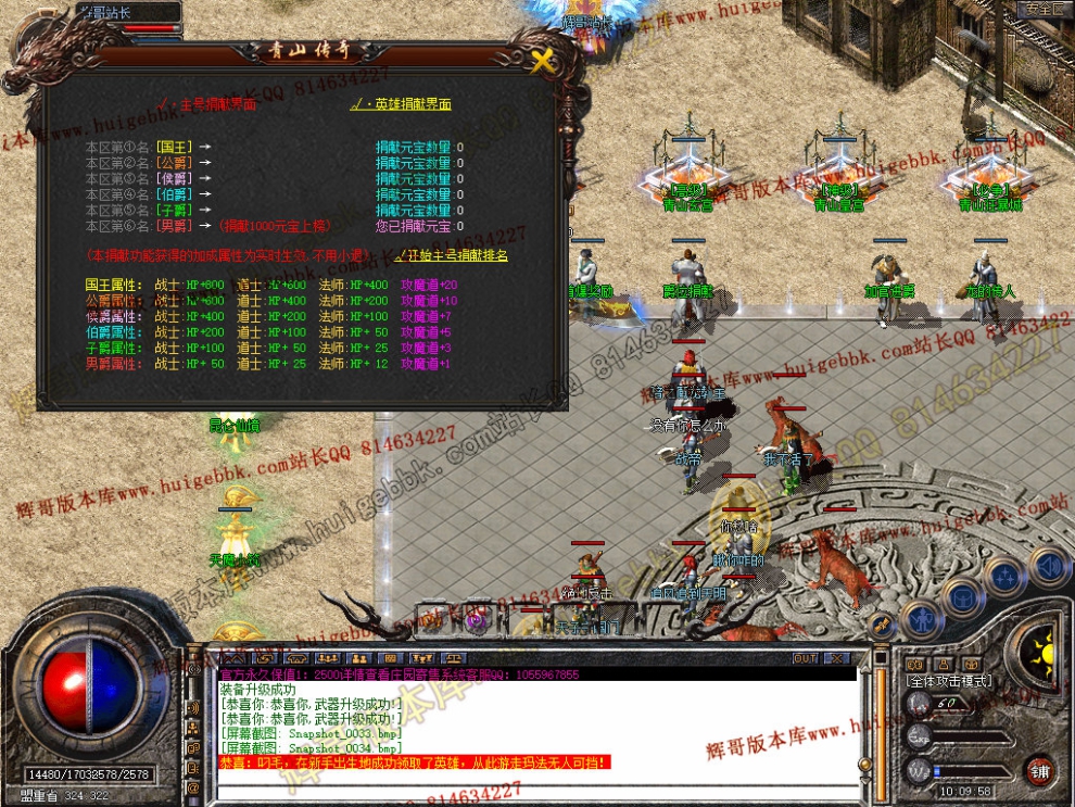 Snapshot_0035.jpg