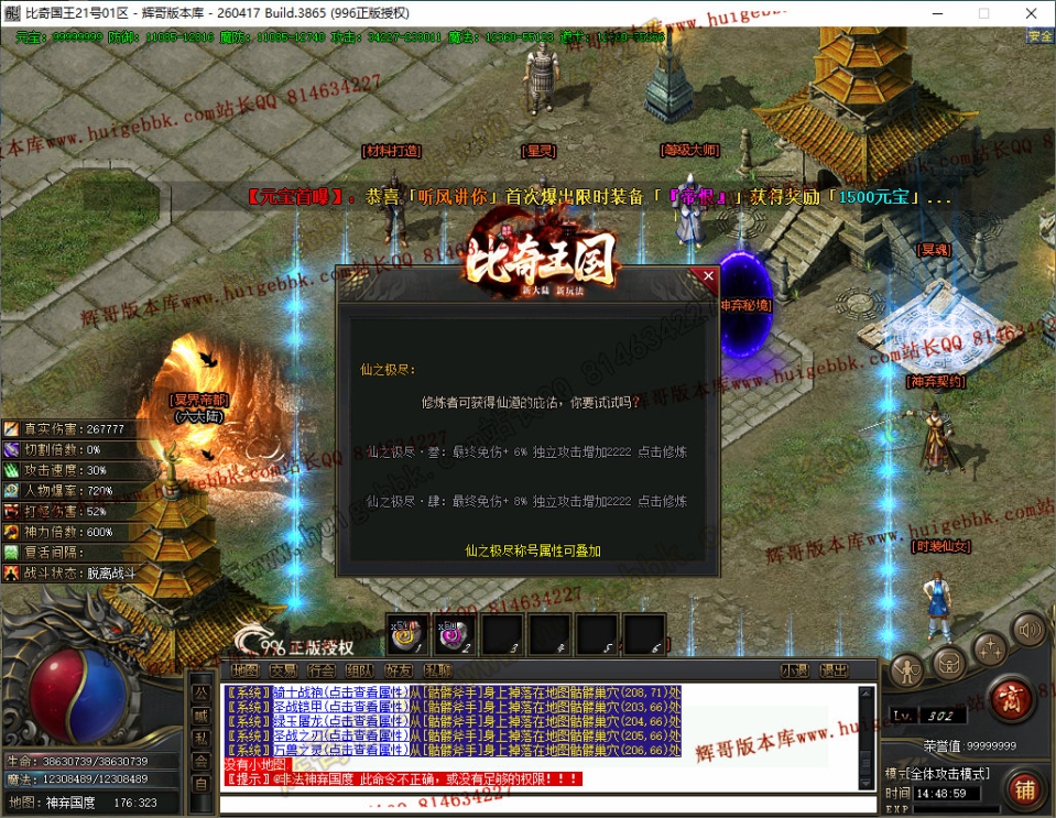 29.jpg