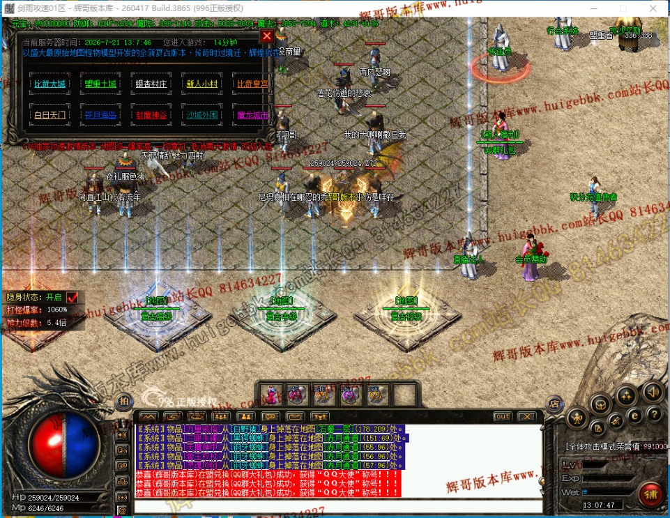 00031.jpg