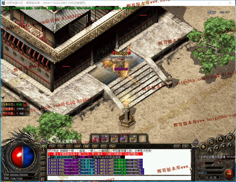 00043.jpg
