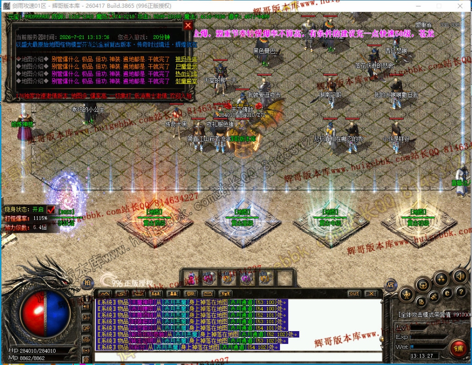00056.jpg