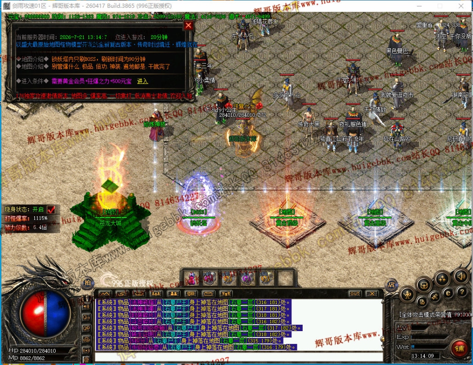 00058.jpg