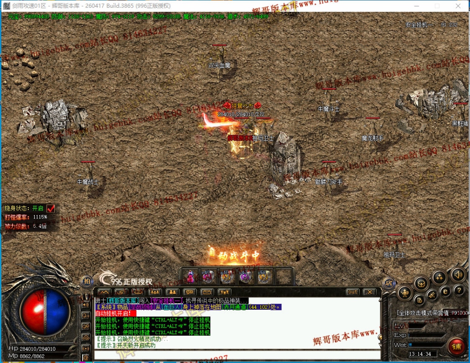00061.jpg