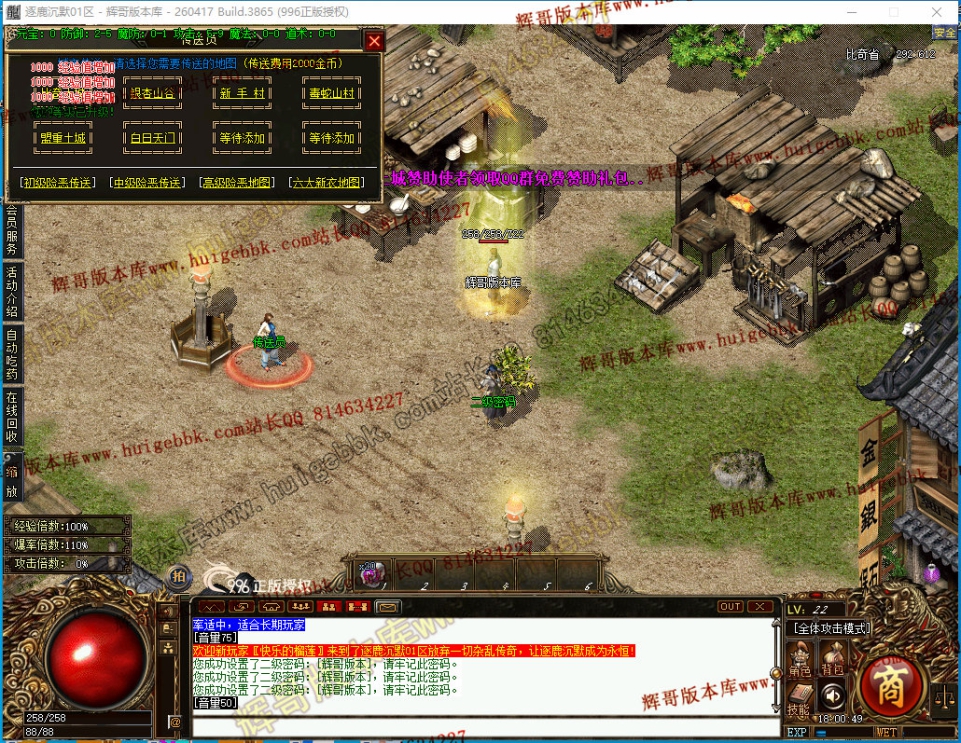 0005.jpg