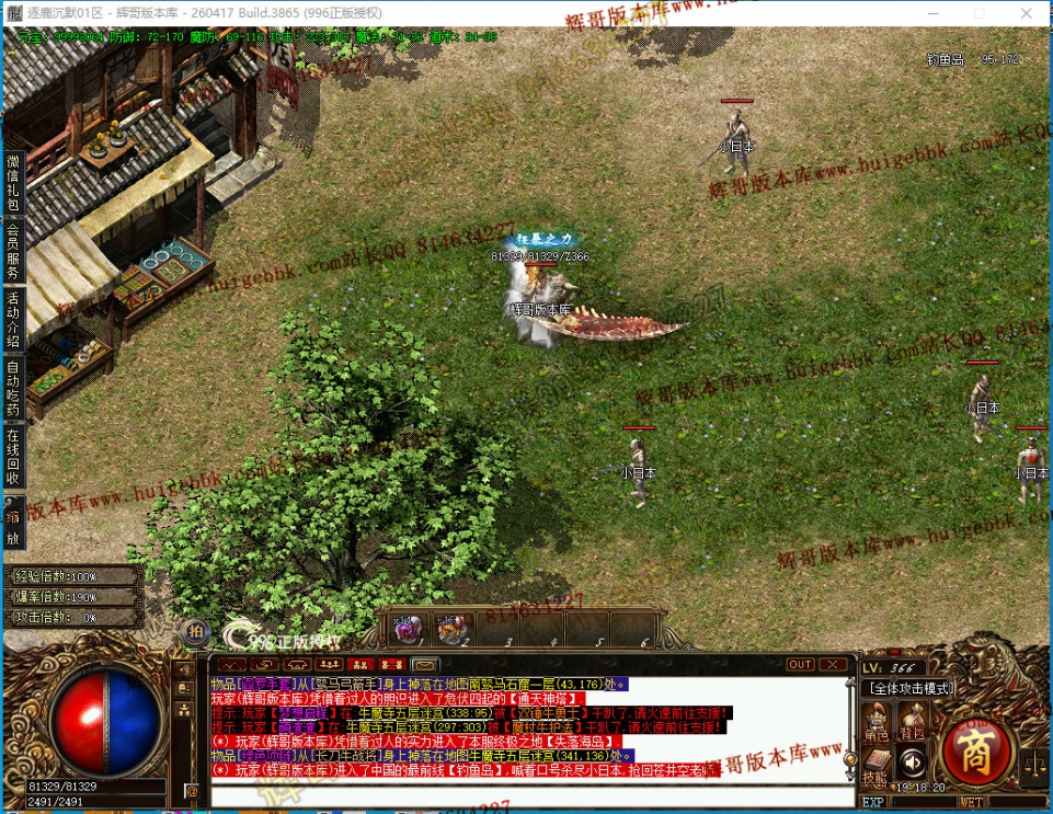 00059.jpg