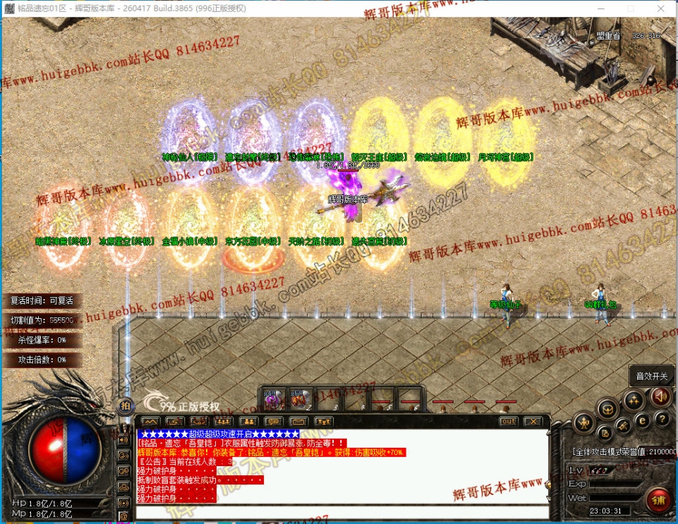 000028.jpg