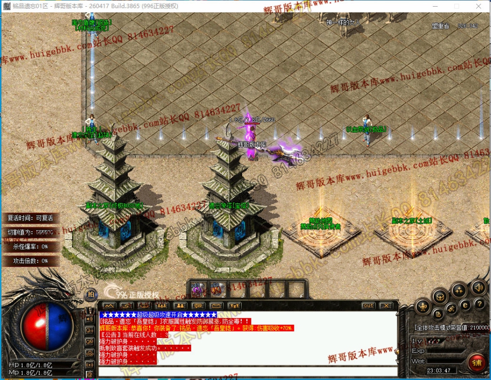 000030.jpg