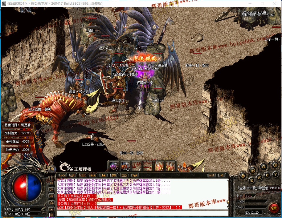 000043.jpg