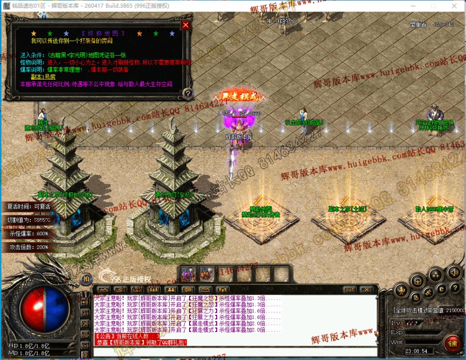 000044.jpg