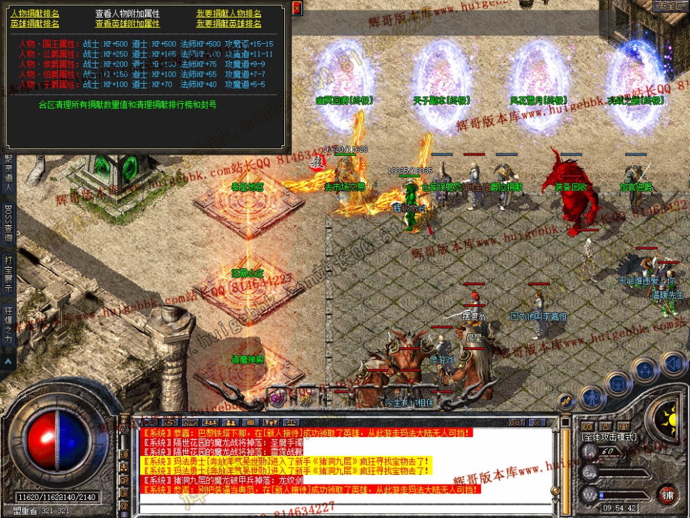 Snapshot_0027.jpg