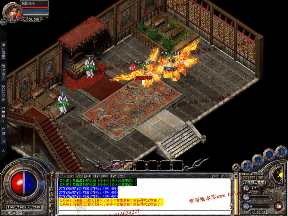 Snapshot_0033.jpg
