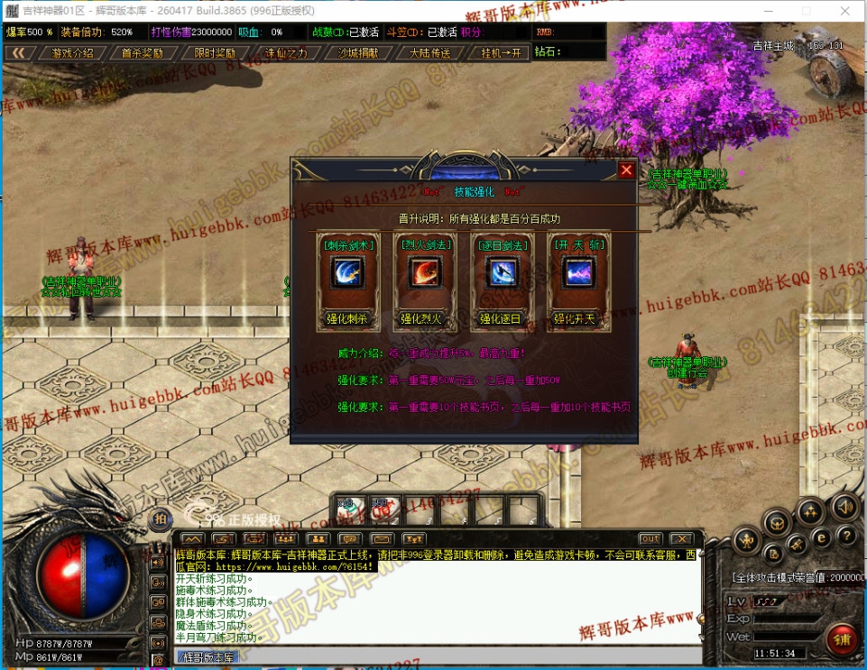 00031.jpg