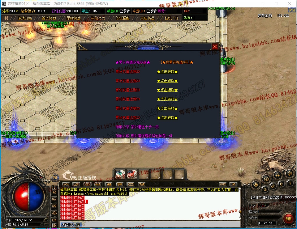 00032.jpg