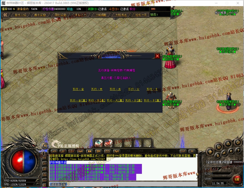 00042.jpg