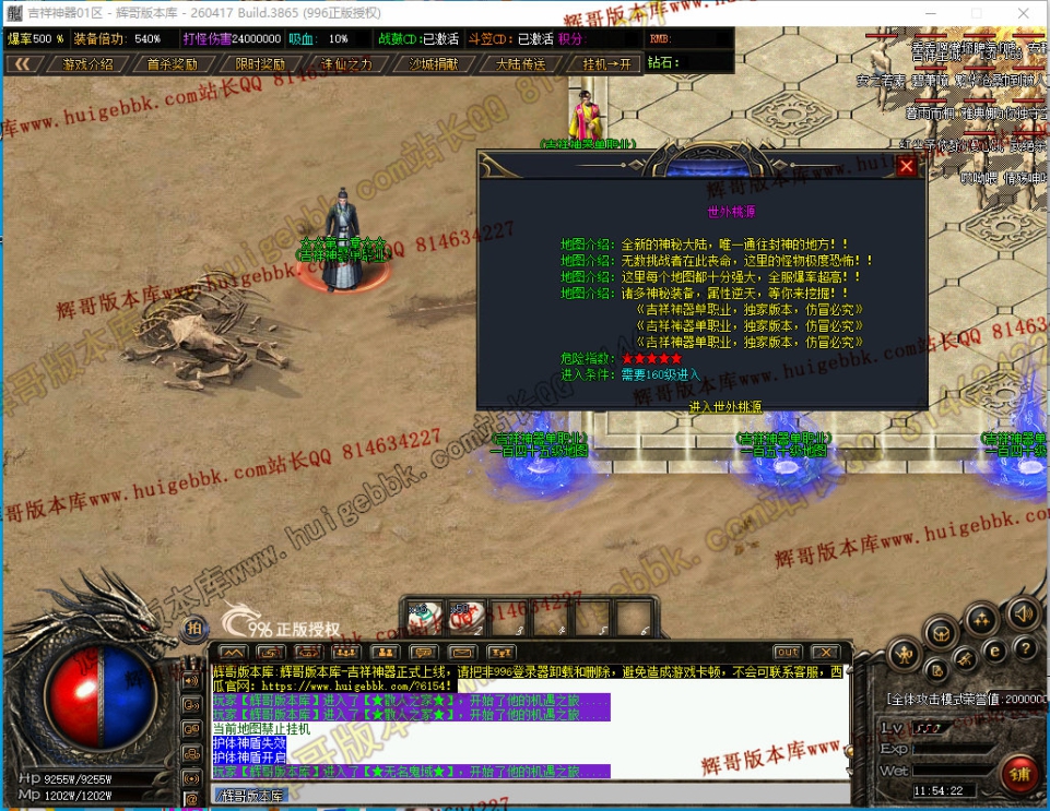 00043.jpg