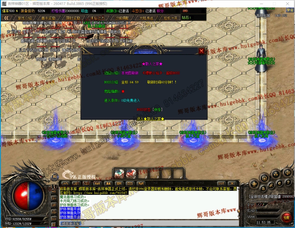 00037.jpg