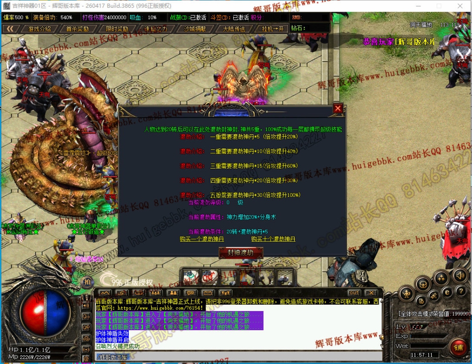 00054.jpg