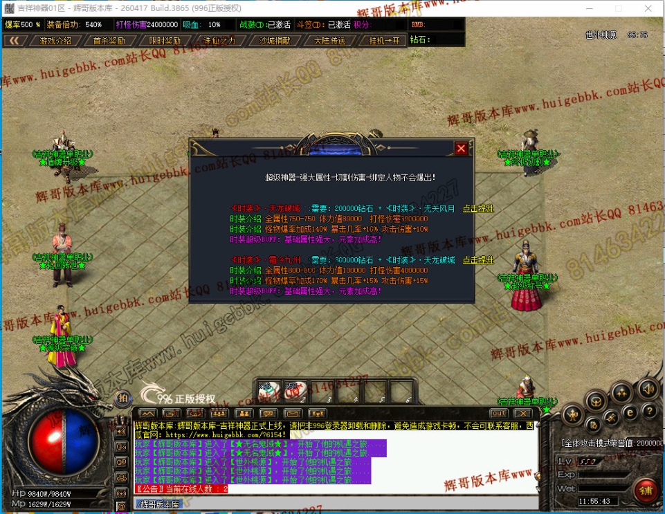 00048.jpg