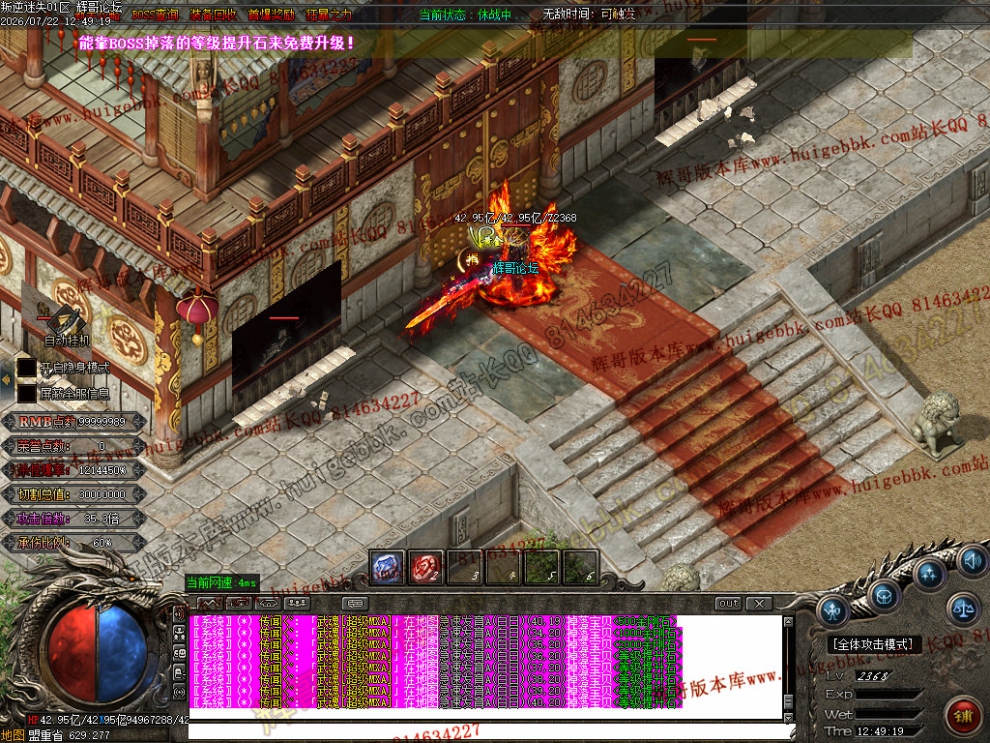 Images48.jpg