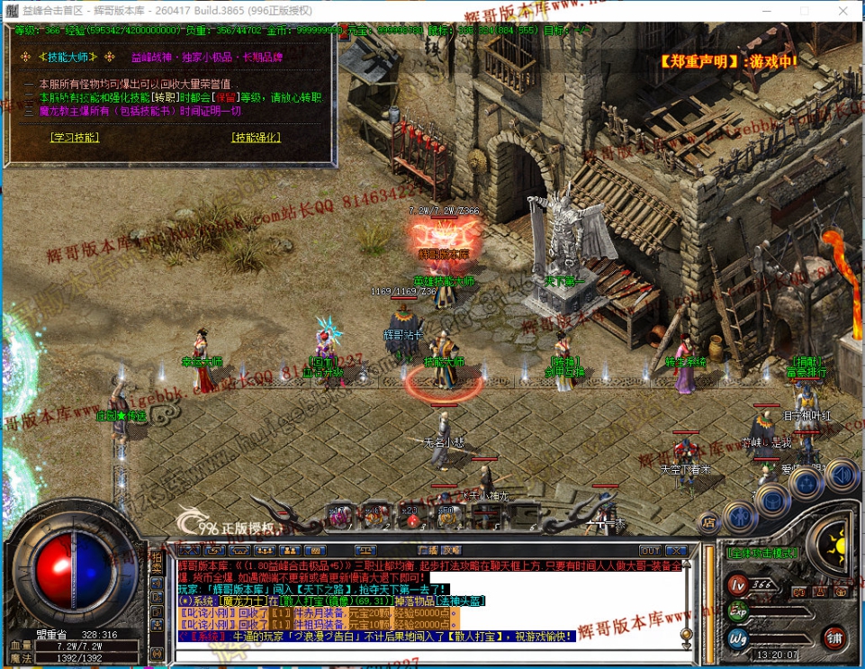00038.jpg