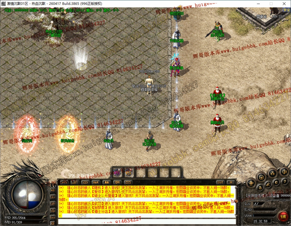 3.jpg