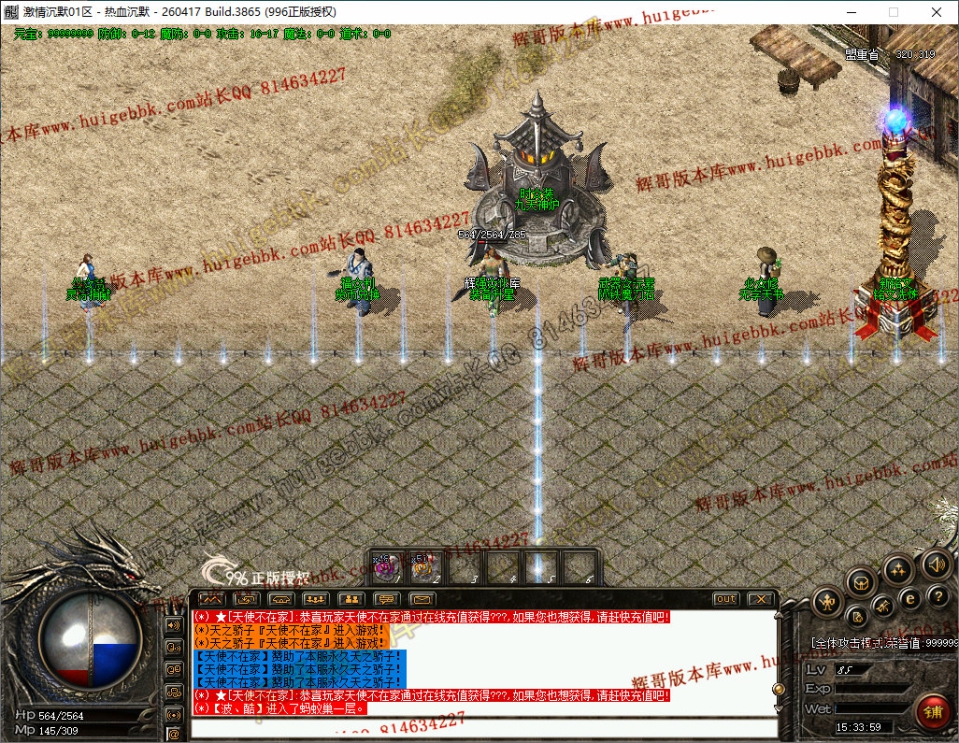 5.jpg