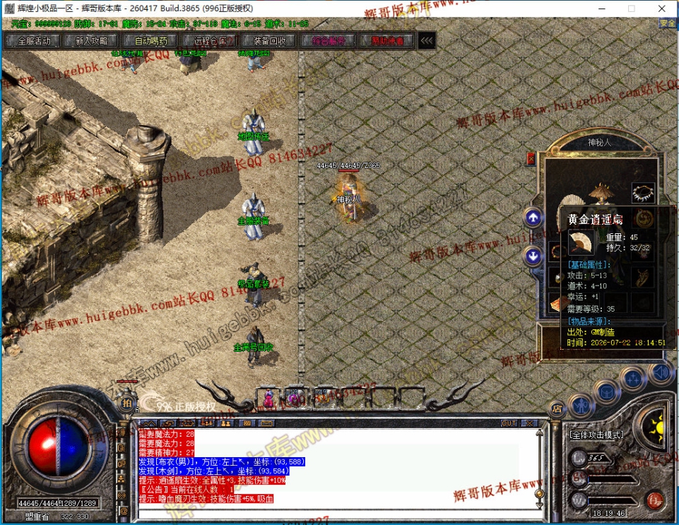00015.jpg
