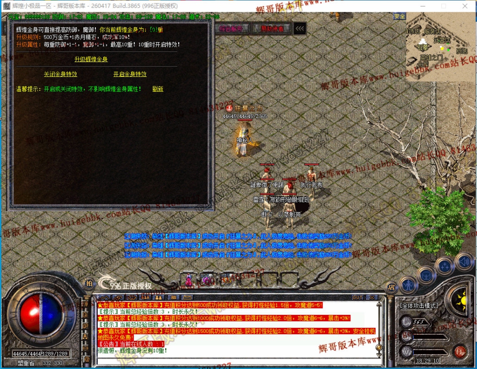 00043.jpg