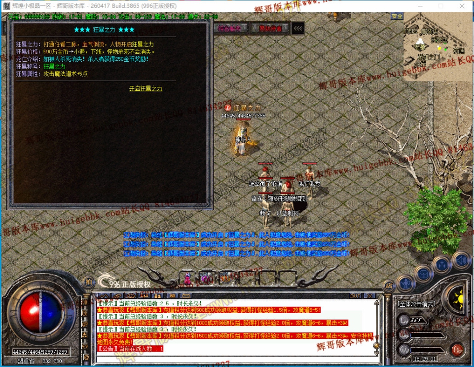 00044.jpg