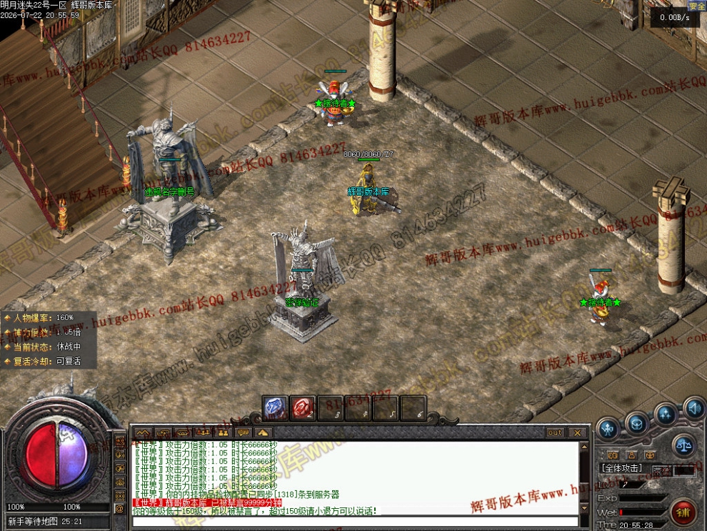 0004.jpg