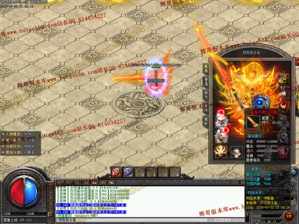00014.jpg