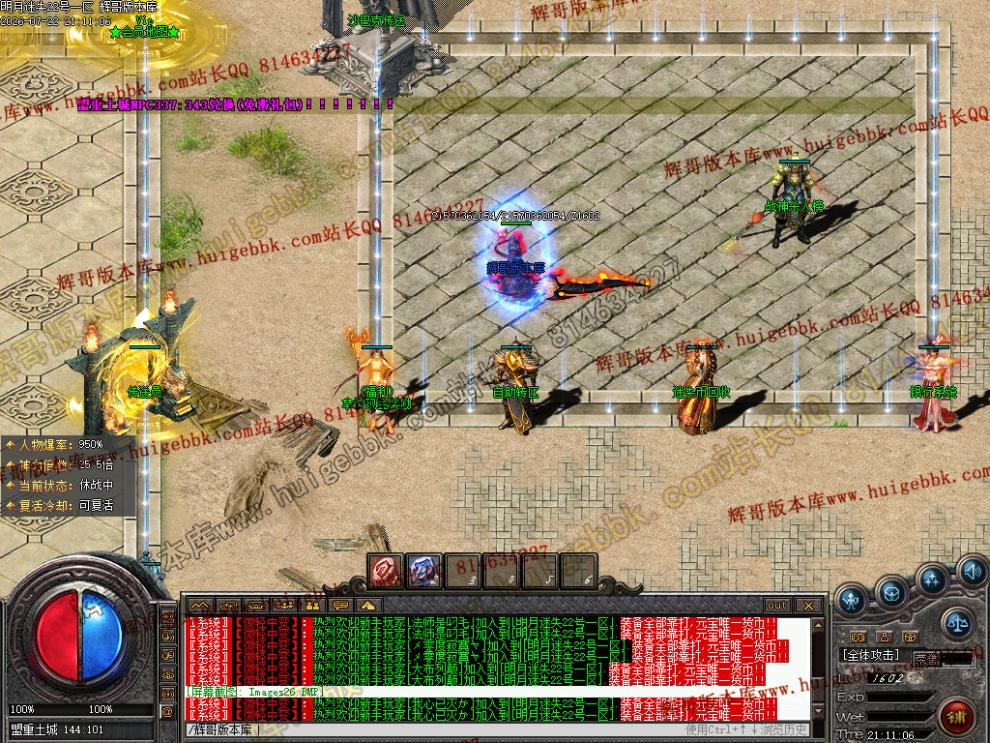 00029.jpg