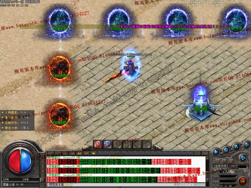 00034.jpg