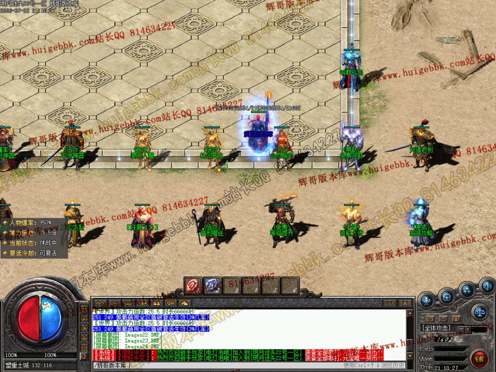00027.jpg