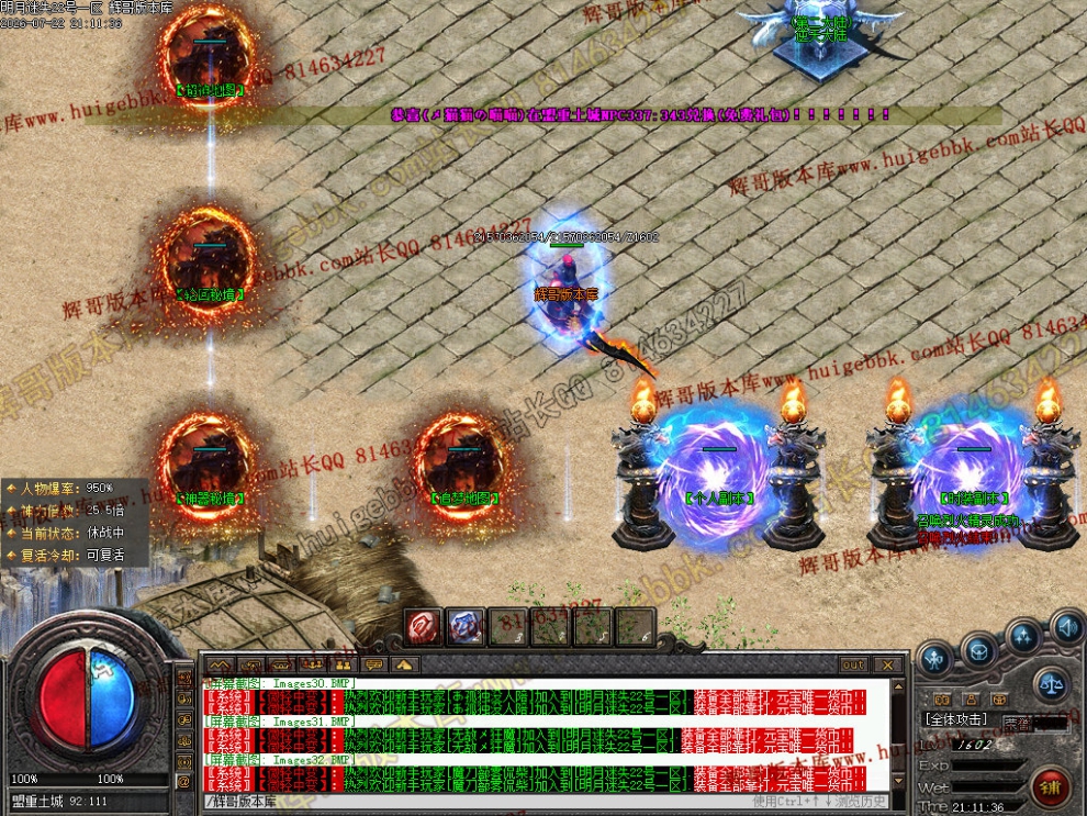 00035.jpg
