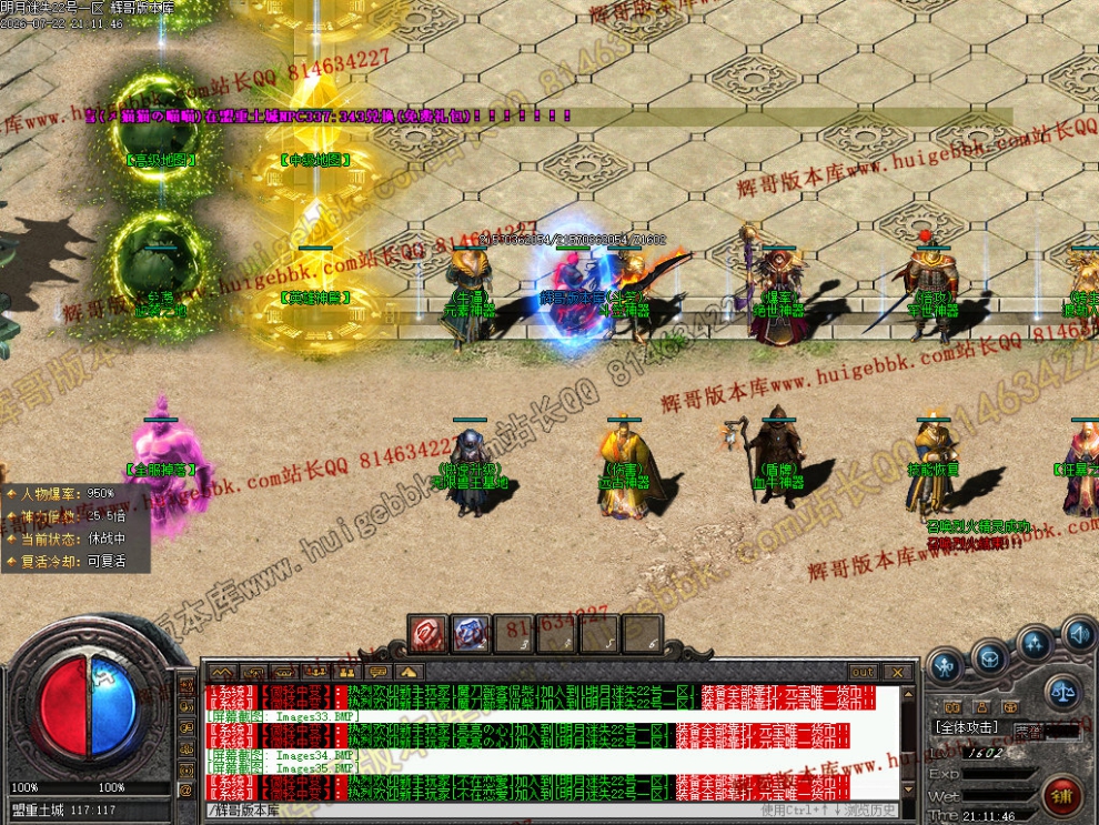 00038.jpg