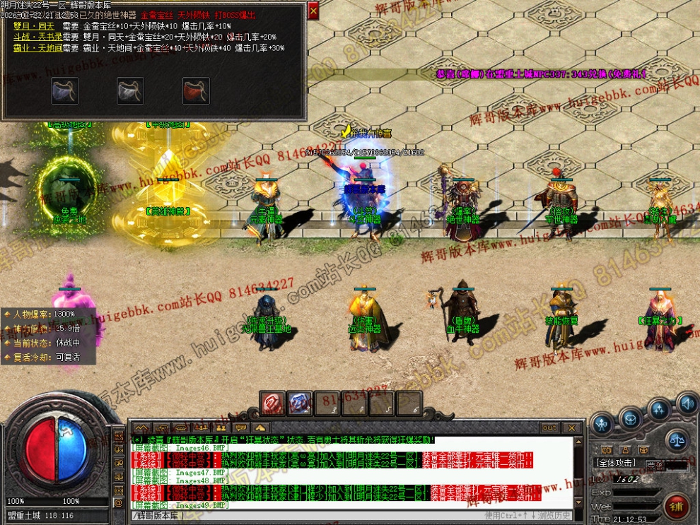 00052.jpg