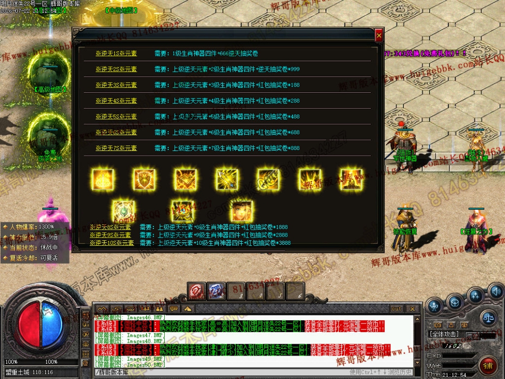 00053.jpg