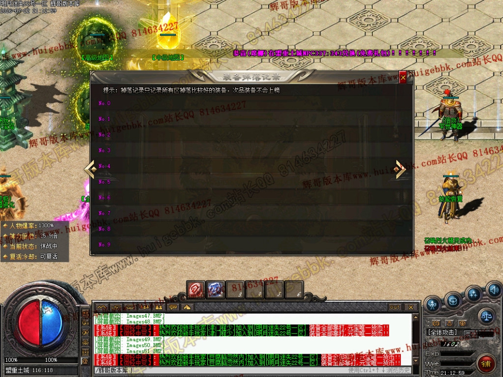 00054.jpg