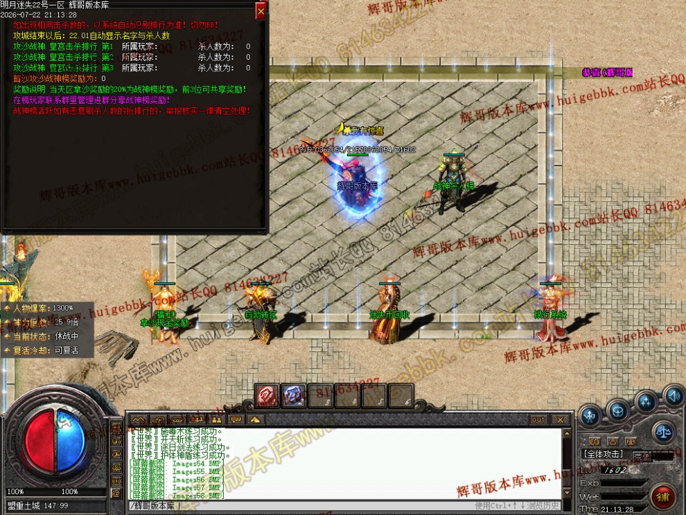 00061.jpg