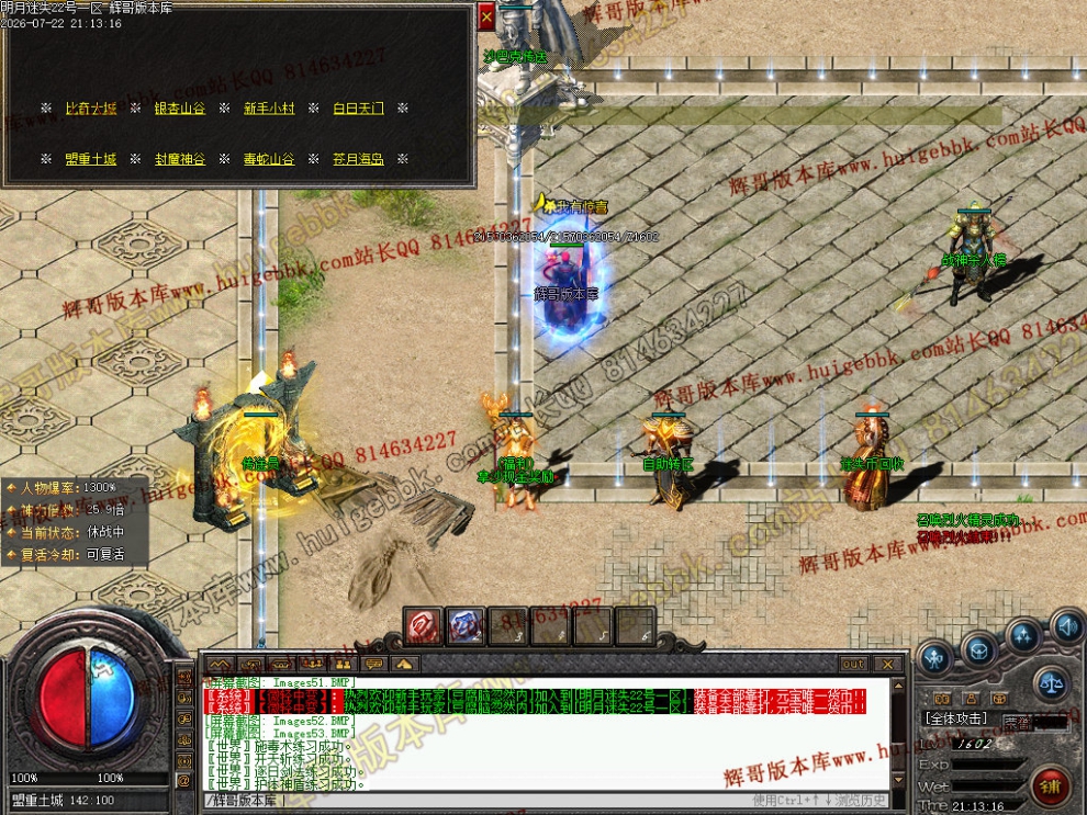 00056.jpg