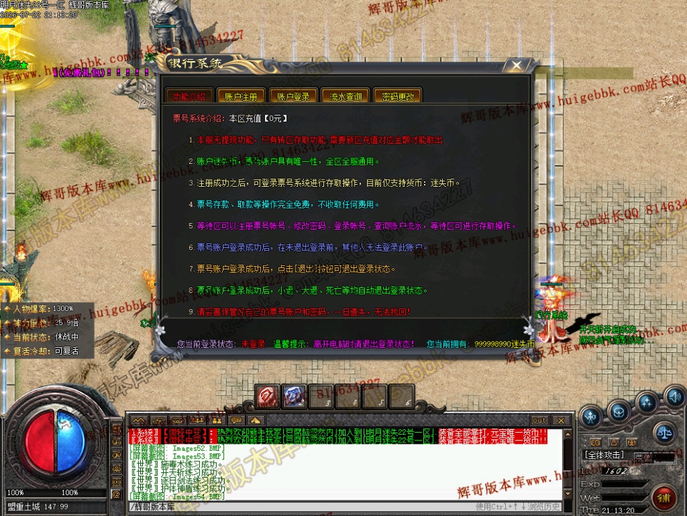 00057.jpg