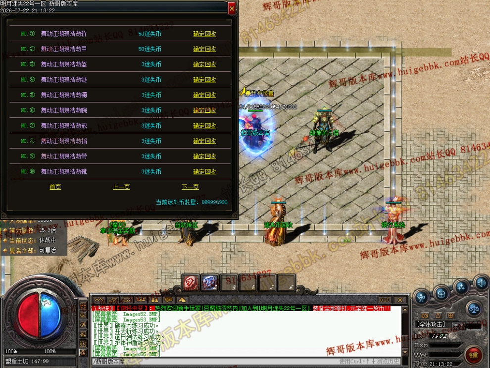 00058.jpg