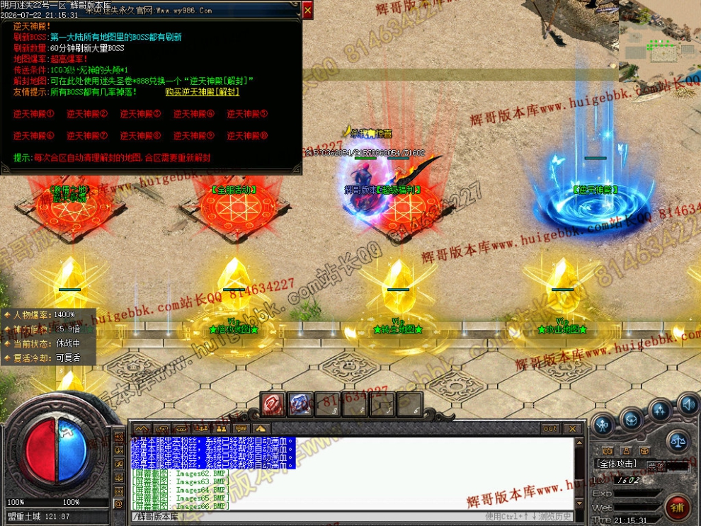 00069.jpg