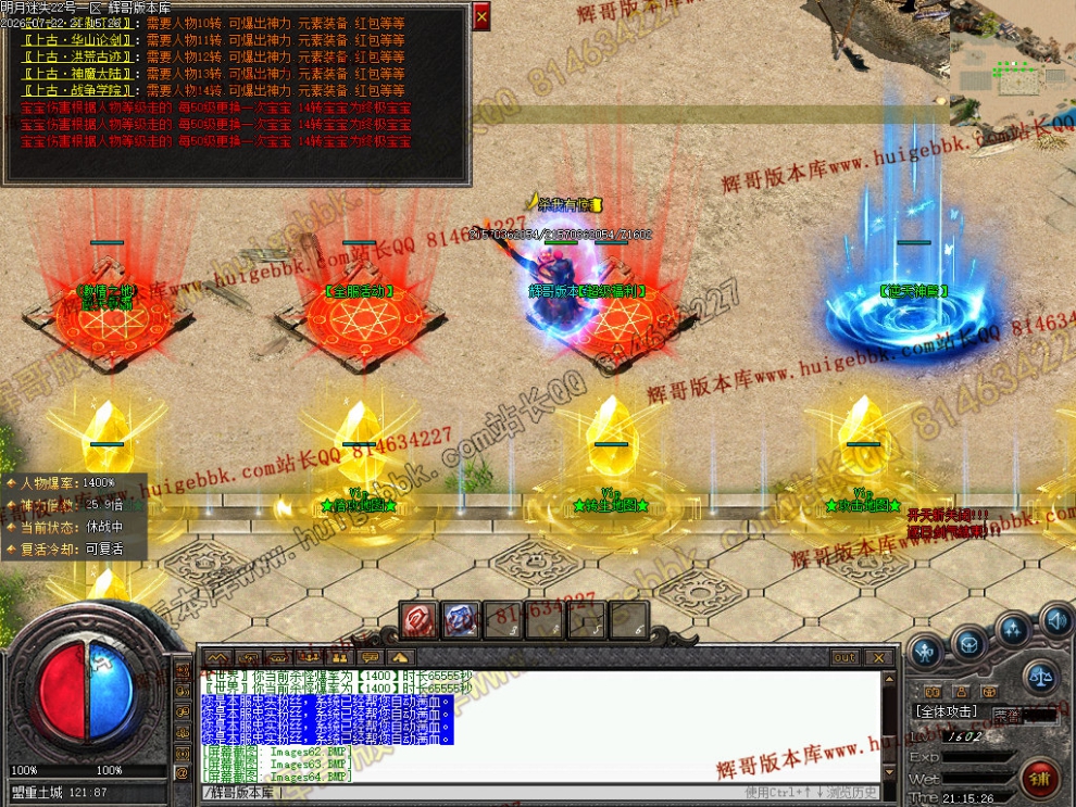 00067.jpg