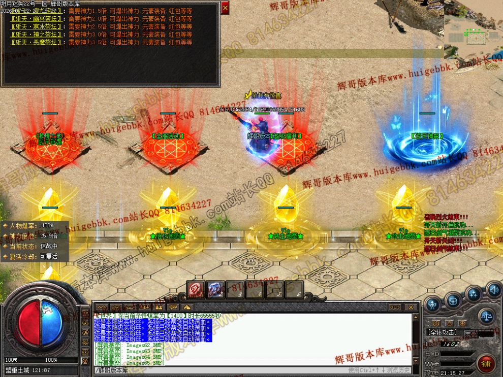 00068.jpg